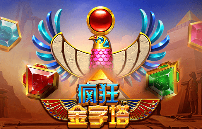 6ccc.com港澳宝典